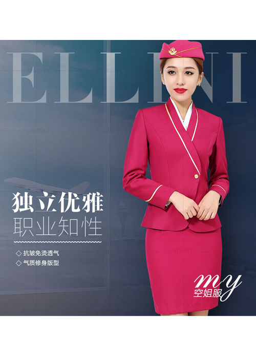 航空制服定制厂家提供